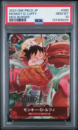 2024 ONE PIECE JPN PROMOS MOS BURGER #080 MONKEY D. LUFFY PSA 10 - Image 1