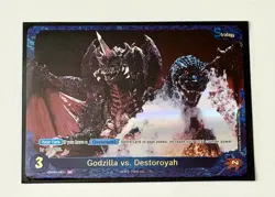 Godzilla Card Game Godzilla vs. Destroyah EBP01-062+ SP Booster Set 1 - Image 1