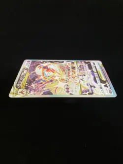 Deoxys VSTAR SAR 223/172 s12a VSTAR Universe Japanese Pokemon Card - NM - Image 5