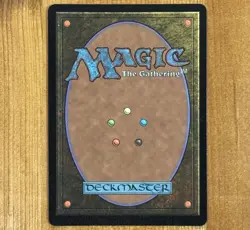 Bag End, M 0396, NM Serialized 011/100, MTG Lord of the Rings, LotR, LTC, Serial - Image 5