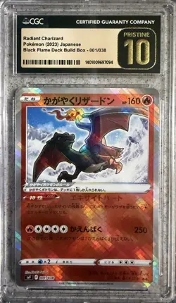 Radiant Charizard 001/038 Japanese Ruler of the Black Flame CGC Pristine 10 - Image 1