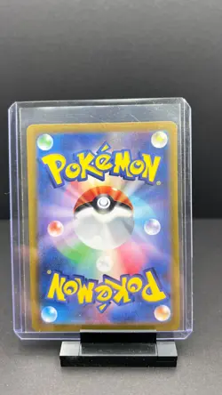 2024 Pokemon Ceruledge (JP) 109/106 Super Electric Breaker Art Rare - Image 2