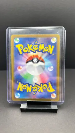2024 Pokemon Mesprit (JP) 114/106 Super Electric Breaker Art Rare - Image 2