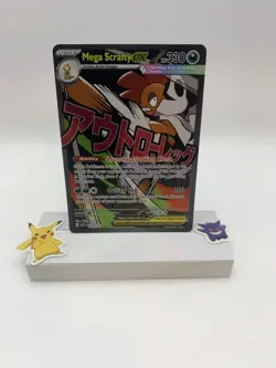 Mega Scrafty ex 270/217 Full Art Rare. Ascended Heroes Mint Pokemon TCG - Image 1