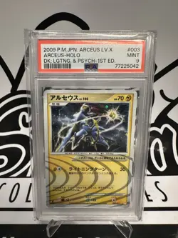 Arceus [Holo 1st Edition] #3 Pokemon Japanese Arceus LV.X Deck PSA 9 - Image 1
