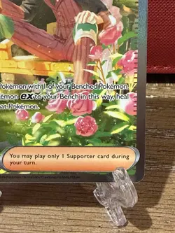Pokemon TCG Az’s Tranquility Special Illustration Rare 120/86 Near Mint - Image 4