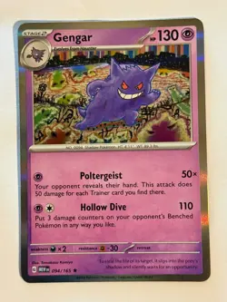 GENGAR 094/165 RARE 151 POKEMON HOLO NM/M - Image 1