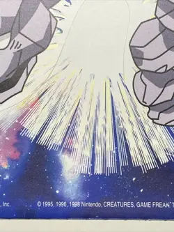 Vintage Pokemon 1999 Onix Nintendo Sticker New! Gotta catch 'em all! - Image 3