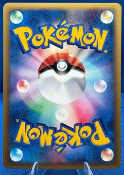 Pokemon Japanese VS (1) 1st Edition #122/141 Will's Tech Machine 02 NM Vintage - Image 2