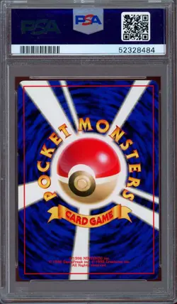 PSA 9 Pokemon 1998 Japanese Red/Green (Starter Set) Promo Scyther Holo #123 - Image 2