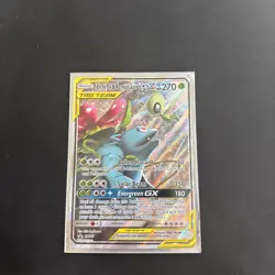 Celebi & Venasaur-GX (Promo) - #SM167 Pokemon Sun & Moon Ultra Rare Black Star - Image 1