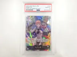 7605601: JAPANESE TRADING CARDS / ONE PIECE / REBECCA OP04-039 - Image 1