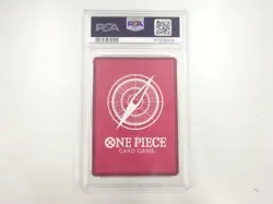 7605601: JAPANESE TRADING CARDS / ONE PIECE / REBECCA OP04-039 - Image 2
