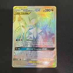Arceus & Dialga & Palkia GX (Secret) 258/236 Sm-Cosmic Eclipse Holo Pokemon TCG - Image 1