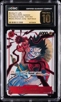 2025 ONE PIECE JAPANESE #ST01-012 MONKEY D. LUFFY CGC 10 PRISTINE - Image 1
