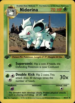 Nidorina Uncommon Jungle 40/64 Grass 1st Edition Pokemon Card - Image 1
