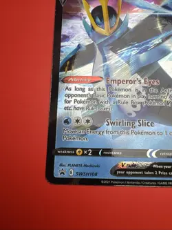 Empoleon V SWSH108 SWSH: Sword & Shield Promo Cards Holo - Image 2