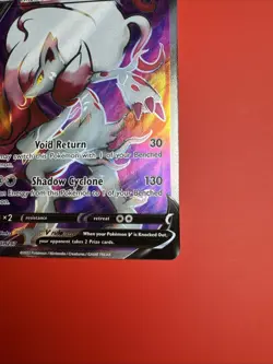 Hisuian Zoroark V SWSH297 Full Art Holo Ultra Rare Promo Pokemon Card #SWSH297 - Image 5