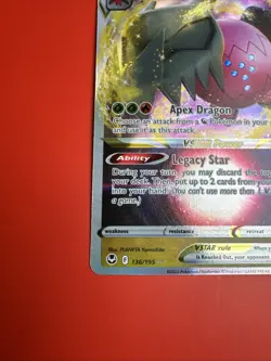 Regidrago VSTAR 136/195 Ultra Rare - Silver Tempest Pokemon Card - NM - Image 2
