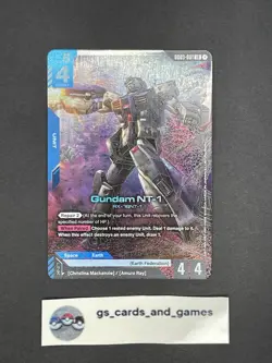 Gundam NT-1 GD03-001 LR Legendary Foil - Steel Requiem - Gundam TCG Card Game - Image 1