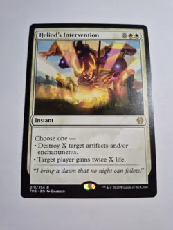 Magic the Gathering MTG - Heliod's Intervention - Theros Beyond Death THB - NM - Image 1