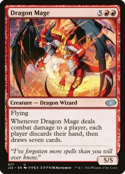 MTG - Dragon Mage - Anime - J22 077 - Jumpstart 2022 - Magic the Gathering - Image 1