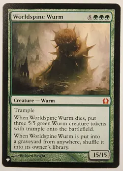 MTG - Worldspine Wurm - 140/274 - The List Reprints - Magic the Gathering Mythic - Image 1