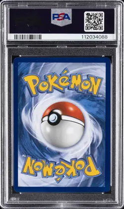 2019 POKEMON SUN & MOON COSMIC ECLIPSE FULL ART/NAGANADEL & GUZZLORD GX PSA 10 - Image 2