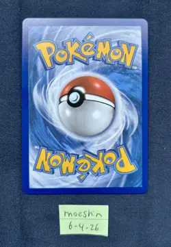 Pokemon TCG Mew V Alt Full Art Ultra Rare Holo 251/264 Fusion Strike 180 HP - Image 2