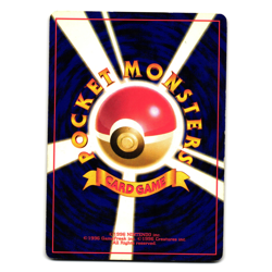 TIME CAPSULE NEO GENESIS JAPANESE POKEMON TCG - Image 2