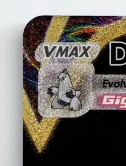 DURALUDON VMAX TG30/TG30 SECRET RARE SILVER TEMPEST TRAINER GALLERY POKEMON NM/M - Image 4