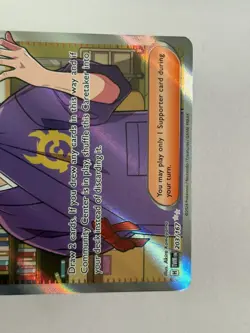 Pokemon TCG: Caretaker (203/167) Ultra Rare -- Sv: Twilight Masquerade (NM) - Image 4
