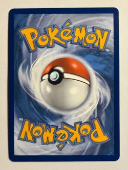 Pokemon TCG: Blissey ex (134/167) Twilight Masquerade Stamped - Image 2