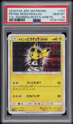 PSA 10 - Pretend Boss Pikachu 197/SM-P Team Skull JPN Promo x562 - Pokemon - Image 1