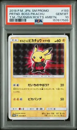 PSA 10 - Pretend Boss Pikachu 193/SM-P Team Magma JPN Promo x565 - Pokemon - Image 1