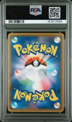 PSA 10 - Pretend Boss Pikachu 193/SM-P Team Magma JPN Promo x565 - Pokemon - Image 2