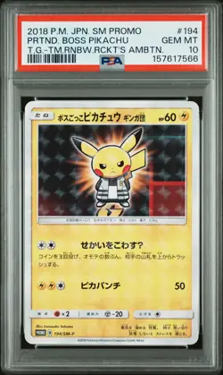 PSA 10 - Pretend Boss Pikachu 194/SM-P Team Galactic JPN Promo x566 - Pokemon - Image 1