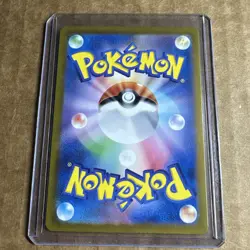Timburr 109/101 AR Full Art sv6 Mask of Change Japanese Pokemon TCG NM USA - Image 2