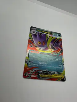 Pokemon Mega Gengar ex Ascended Heroes - Image 4