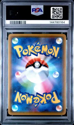 2019 POKEMON JAPANESE SUN & MOON ALTER GENESIS #108 FULL ART/RED & BLUE PSA 10 - Image 2