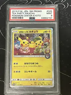2019 POKEMON JPN SM PROMO POKEMON CENTER KYOTO #325 TEA PARTY PIKACHU PSA 9 - Image 1