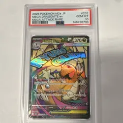 Pokemon TCG 2025 M2a Mega Dream Ex Mega Dragonite ex 232/193 Holo PSA 10 - Image 1