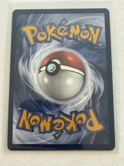 Yanmega ex 228/182 Special Illustration Rare Destined Rivals Pokemon Near Mint - Image 2