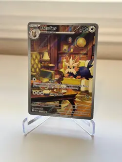 Pokemon Herdier 155/086 Illustration Rare Sv: White Flare Full Art NM - Image 1