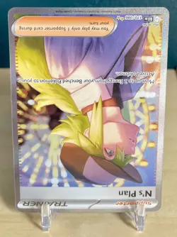 N’s Plan - 170/086 - Pokemon TCG SV: Black Bolt SIR NM Near Mint - Image 5