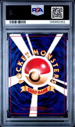 1999 POKEMON JAPANESE GYM 2 #79 SABRINA'S SLOWPOKE PSA 10 - Image 2