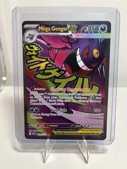 Mega Gengar ex 269/217 Mega Attack Rare Ascended Heroes Pokemon Near Mint - Image 3