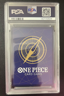 2024 One Piece PRB01 Jolly Roger Foil Monkey D. Luffy PSA 10 GEM MINT💎 POP 114 - Image 2