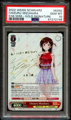 Weiss Schwarz Rent A Girlfriend Chizuru Mizuhara SP E050 PSA 10 - Image 1