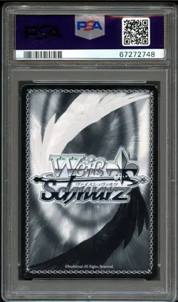 Weiss Schwarz Rent A Girlfriend Chizuru Mizuhara SP E050 PSA 10 - Image 2